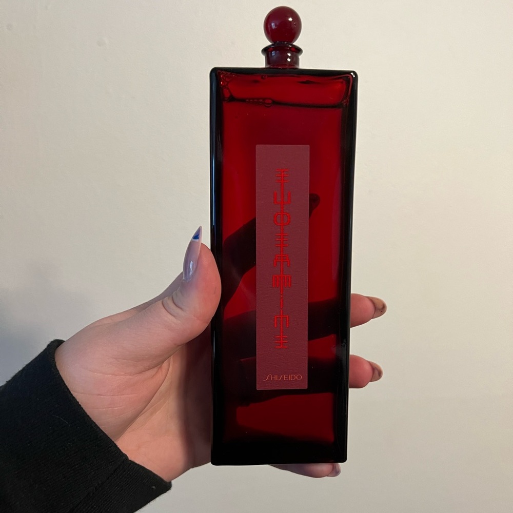 seiseido essence